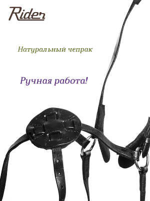 Капсюль мексиканский